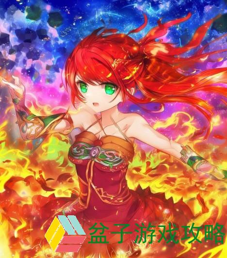 非人学园火焱花,火焱花绽放非人学园的奇幻旅程与成长故事