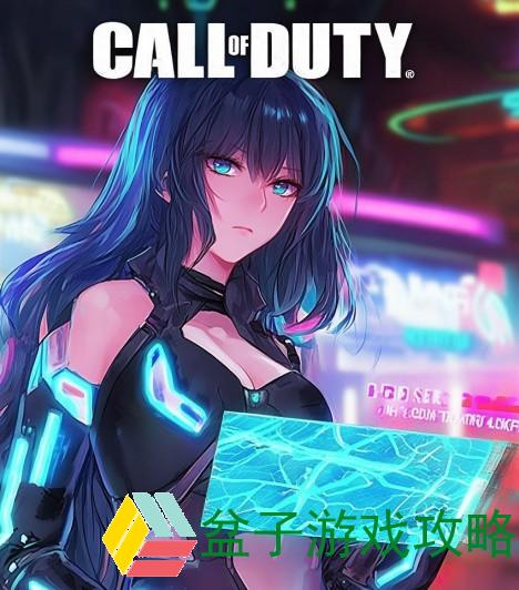 使命召唤8存档在哪、《使命召唤8存档位置详解及备份攻略分享》