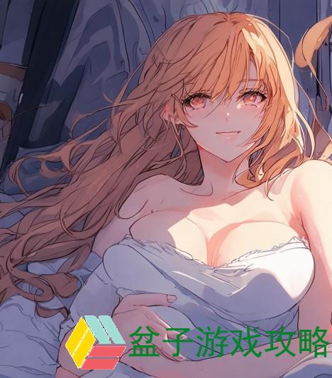 老公与小姑子同床共眠的秘密与挑战