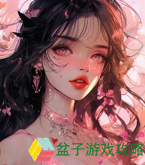 YSL蜜桃色成人;YSL蜜桃色成人妆容打造你的甜美气息与时尚魅力