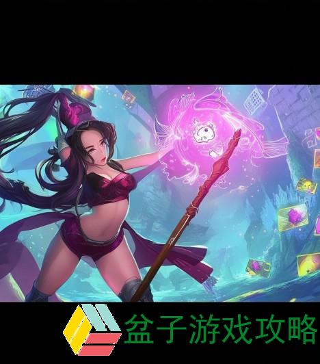 掌握小鱼人技巧全解析轻松上手英雄联盟新手指南