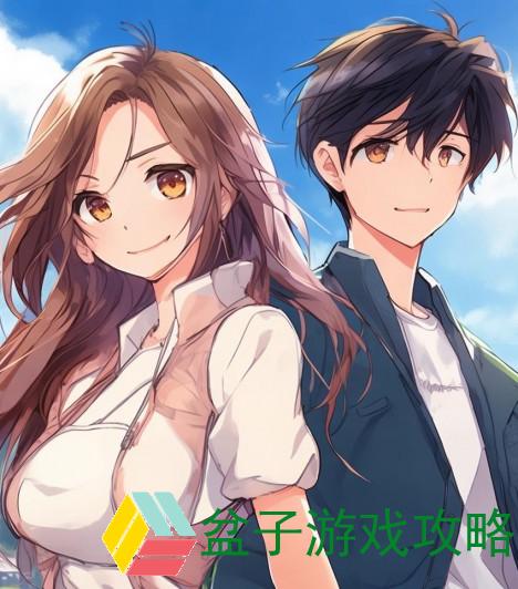 女生和男生一起努力生猴子(携手共筑未来梦想 男生女生一起努力迎接新生命)