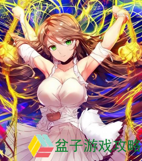 双雄共掌控绝对权力的游戏与情感交织之旅