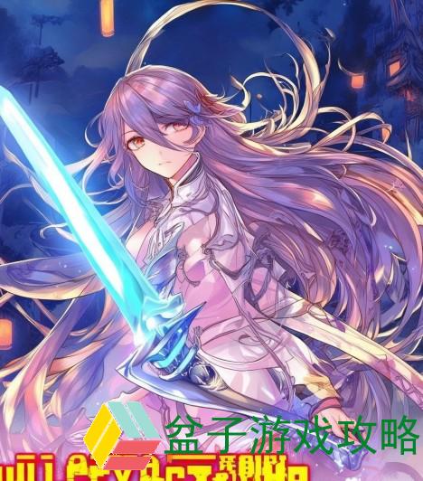 轩辕剑天之痕游戏全攻略_轩辕剑天之痕全攻略详解助你轻松通关秘籍分享