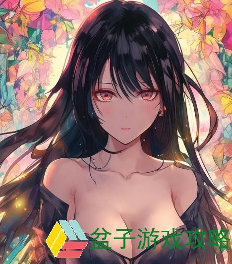 いっぱい和たっぷり的区别是什么-いっぱい与たっぷり的区别解析及使用场景详解