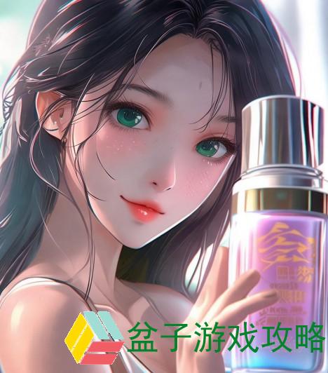 亚洲精华国产精华液使用体验评测好用吗你值得拥有的护肤选择