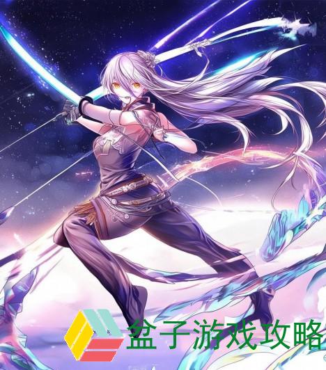 流星蝴蝶剑连招技巧全解析 打造无敌武林高手之路