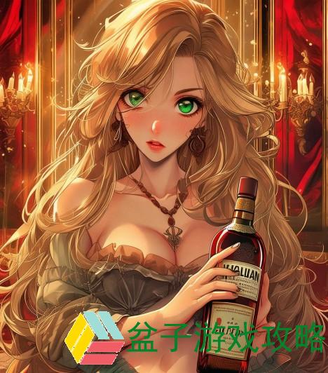 麦卡伦威士忌12年品鉴之旅探索经典与风味的完美结合