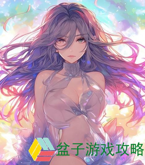 爱的色放简介