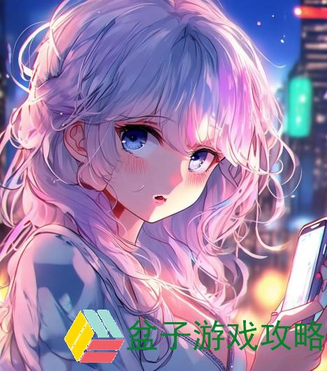 爱豆网恋-爱豆的秘密恋情曝光 网恋背后的甜蜜与挑战
