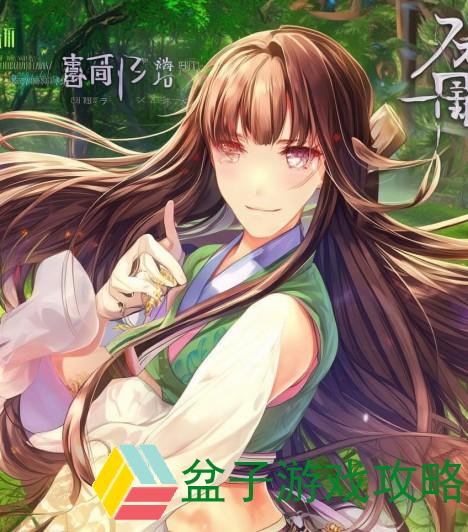 九阴真经哪个门派好玩一点(九阴真经中哪个门派最具趣味性和挑战性探讨)
