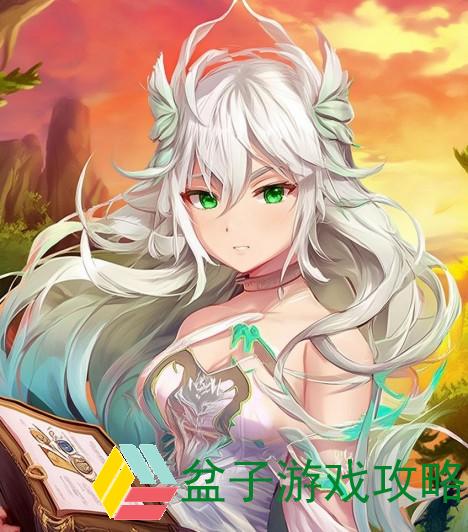 龙族幻想异闻攻略温暖的菜谱-龙族幻想异闻任务攻略