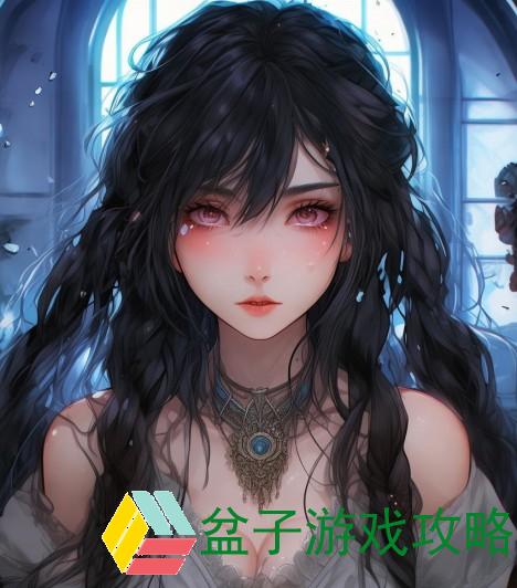 邻家女子的秘密生活与不为人知的故事