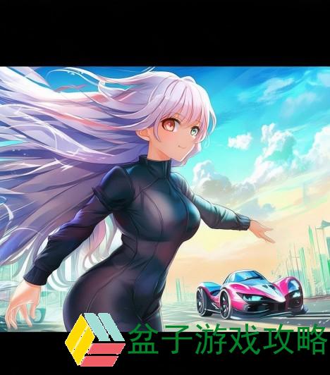 QQ飞车展翅首发价格揭秘全新赛车究竟值不值得入手