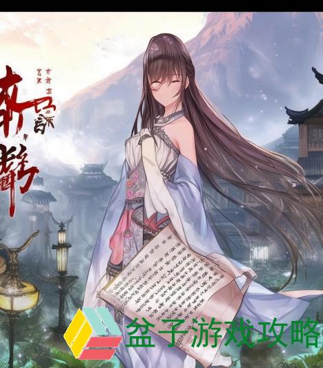 烟雨江湖太乙丹药答题攻略,烟雨江湖太乙丹药炼丹多少