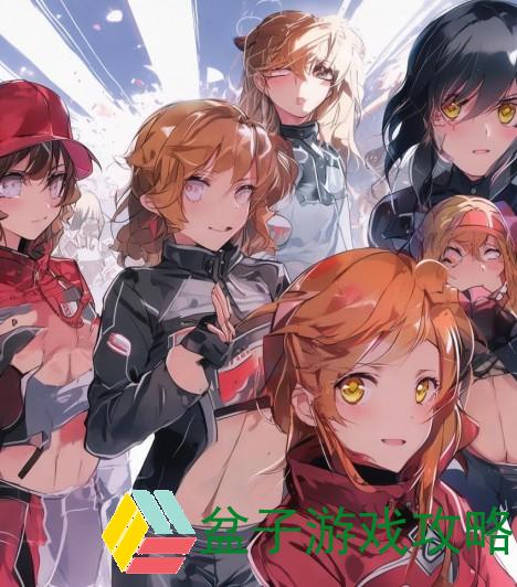 暴风车队成员齐聚一堂 激情竞速再创辉煌荣耀