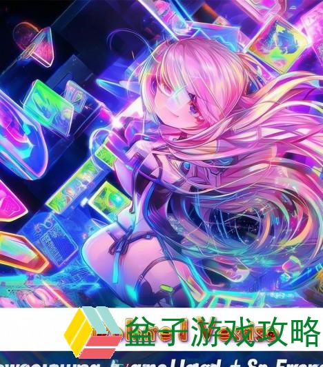 在线天堂新版最新版下载畅享无尽精彩游戏体验与便捷操作指南