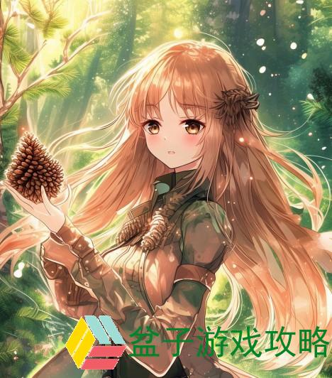 松果专精、松果专精：探索松果的神秘力量与潜在应用之道