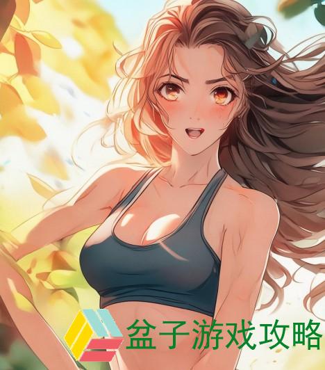 做运动生孩子不盖被子行吗、运动与生育的关系探讨不盖被子的健康影响分析
