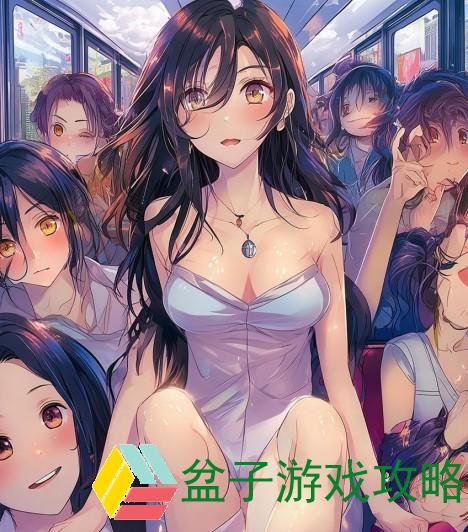 公交车7个人-七人同行公交车上的故事与情感交织的旅程