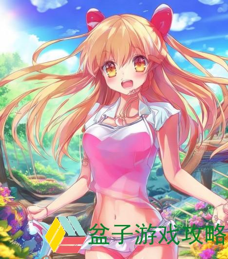 女孩子的暑假家规：快乐学习与健康成长的新篇章