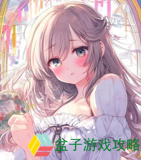 女生家规越害羞越好打人800字作文_女孩家规越害羞越好打人背后的成长与自我认知探索