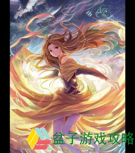 《暴风舞：在狂风中寻找生命的旋律与希望的舞步》