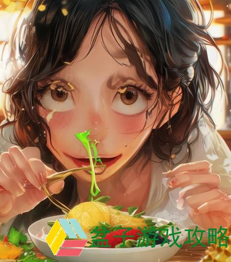 香草茄子丝瓜榴莲污的奇妙美食之旅与健康探索