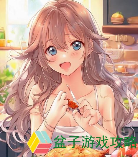 嘴巴吃鸡的正确方式杰里米教你如何美味享受美食的秘诀