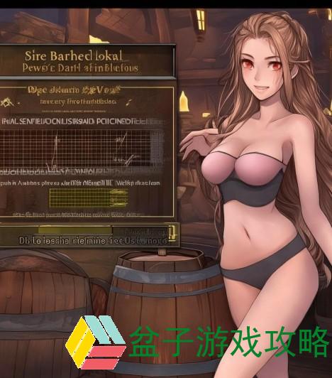 酒桶技能加点顺序详解助你轻松掌握游戏策略与技巧