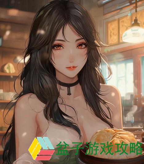 老板娘身上的馒头咱也吃的吗下一句怎么接(老板娘身上的馒头咱也吃吗揭秘她的秘密与美味背后的故事)