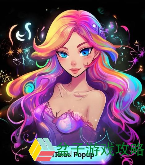 妖精漫画登录页面阅读弹窗在哪-妖精漫画登录页面阅读弹窗在哪看