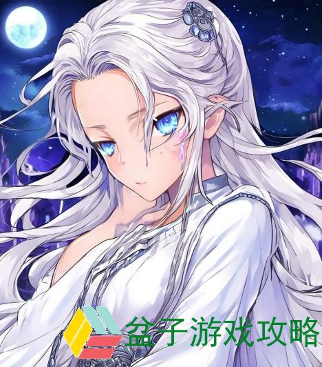 王者荣耀云缨流泪图-王者荣耀云缨流泪图背后的故事与情感深度解析