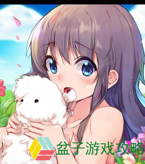 咬小兔兔的正确咬法全解析及精彩视频集锦分享