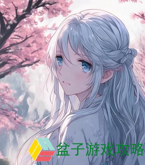 清冷丞相心难解追爱路漫漫情缘何时到