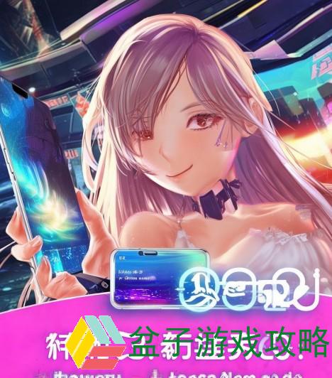 黄金软件下载安装3.3.0最新版vivo;vivo手机用户必备黄金软件下载安装3.3.0最新版全攻略分享