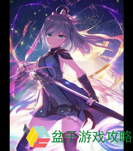 流星蝴蝶剑游戏攻略-流星蝴蝶剑游戏攻略书籍