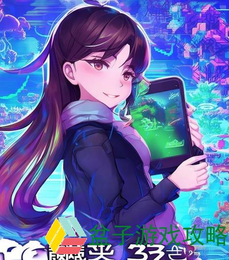 小内存绅士必玩的手游游戏28283网,小内存绅士必玩的手游推荐28283网轻松畅玩不容错过