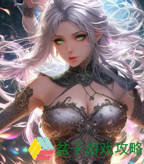 龙之谷舞娘二转任务—龙之谷舞娘转职任务