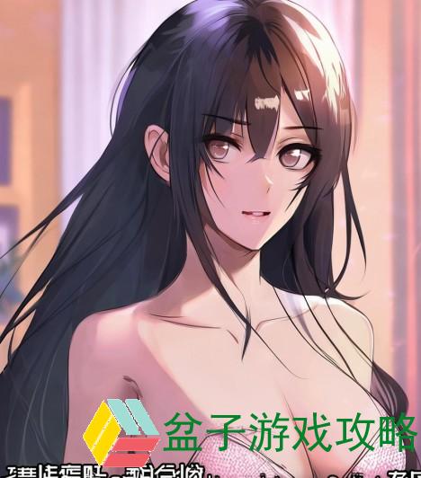 做到女朋友发抖会有成就感中文字幕