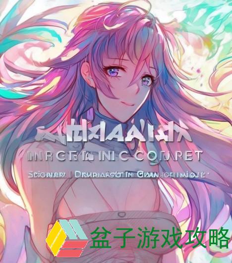 原画人官网-原画人课程怎么样