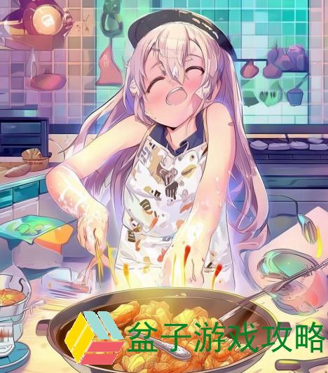 厨房大作战吃鸡(厨房大作战需要加速器吗？)