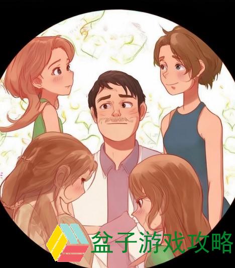 爸爸和他的女儿们寓言告诉我们什么道理、爸爸与女儿们的智慧寓言教会我们珍惜亲情与成长的真谛