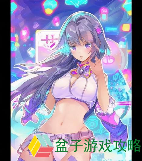 一猜到底安卓版_一猜到底安卓版揭晓全新玩法挑战你的智力极限与朋友同乐乐趣无穷
