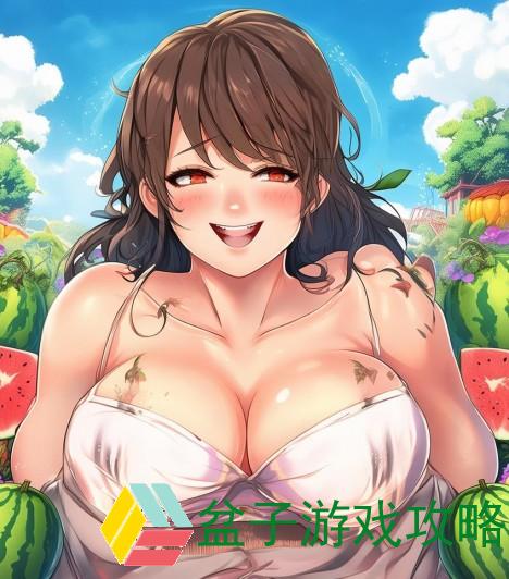 今日份吃瓜有点撑,今日份吃瓜有点撑 吃瓜群众的奇妙体验与无尽消化挑战