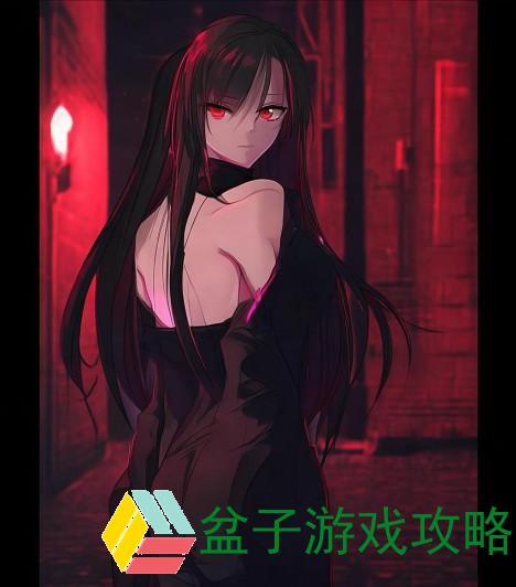 潜伏之赤途攻略第五章_潜伏之赤途攻略第五章深度解析与战术策略分享