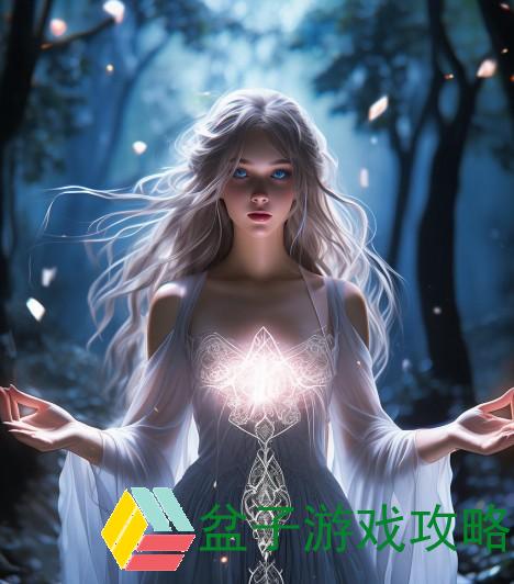 探索奥法属性nga的神秘力量与应用潜能解析