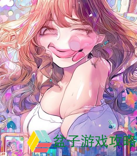 舌头下来-舌头下来的秘密：探索舌头对健康与交流的重要性