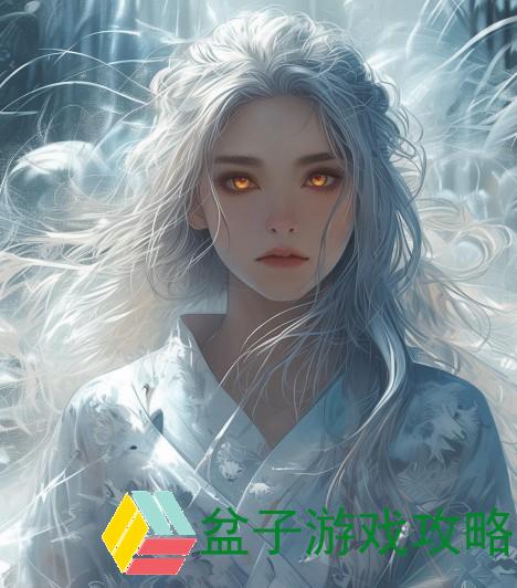 阴阳师白狼图片-白狼归来阴阳师的守护者与灵魂的交织之旅
