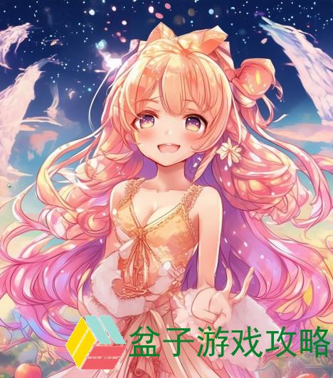 蜜桃97a在线带你畅游全新体验，探索无限乐趣与精彩内容